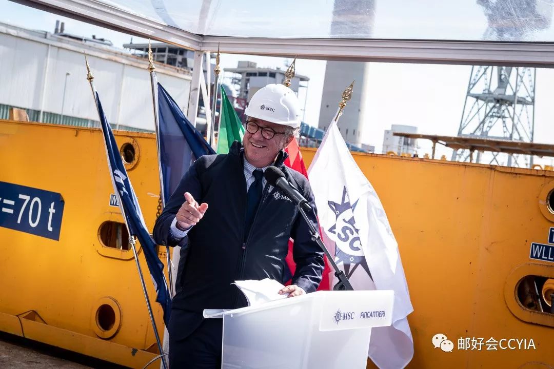MSC地中海邮轮与芬坎蒂尼造船厂举行地中海海际线号(MSCSeashore)硬币仪式-中国邮轮网